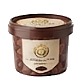 C: Cocoa Dusted Almonds